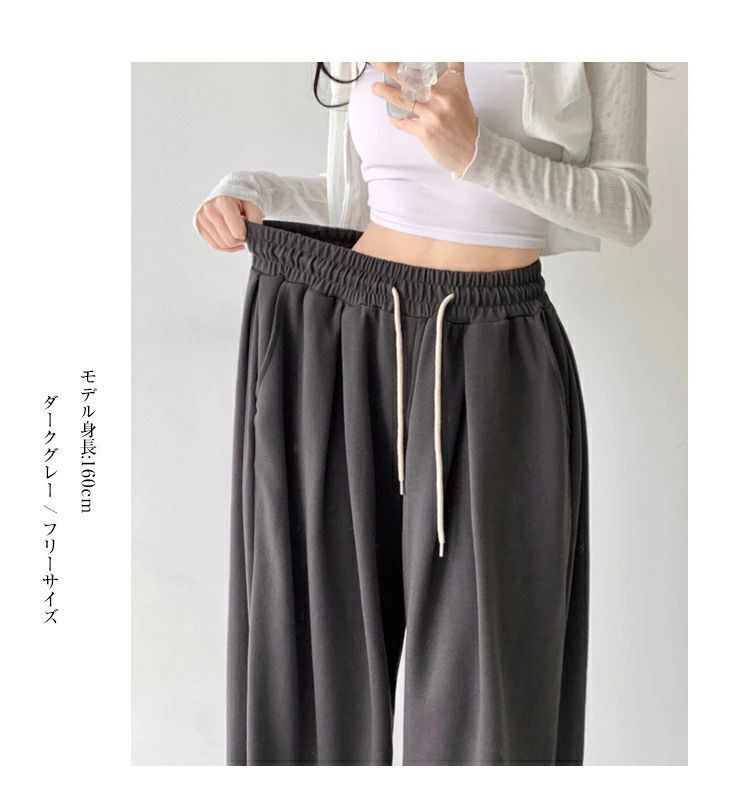 綿 コットン