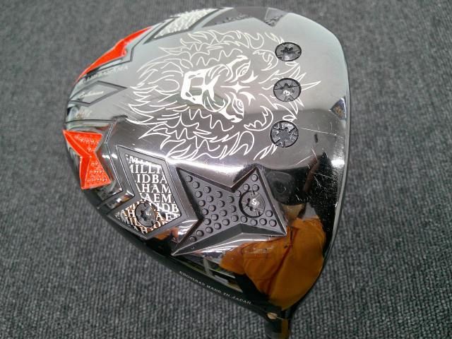 ぶっ飛び‼︎ 3U エミリッドバハマ CV8 ぶっ飛び‼︎ 3U エミリッドバハマ CV8 待ってました! ぶっ飛び