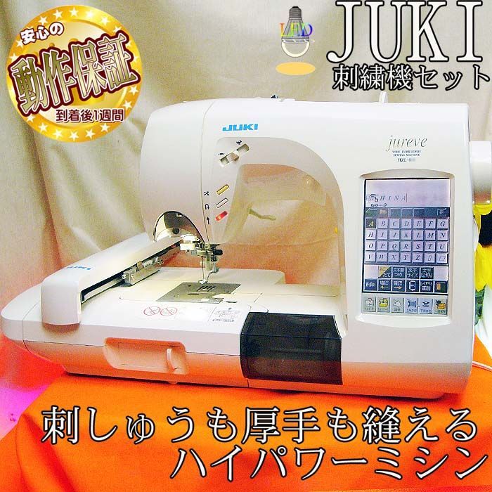 JUKI - 刺しゅう機 EM-2動作確認済み品 刺繍機 em-2」の落札相場・落札