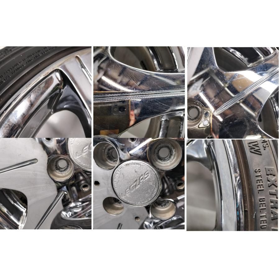 訳アリ ノーマル