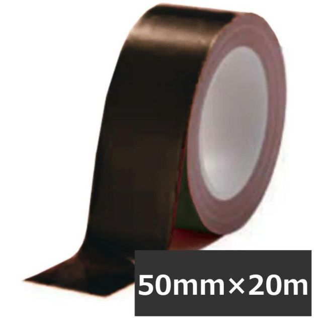 案内ライン ビバスーパーラインテープ 黒 LTS50 50mm×20ｍ 総厚306±5