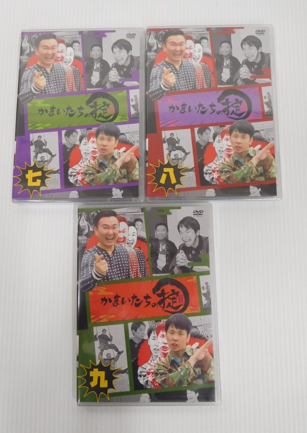 初回 版