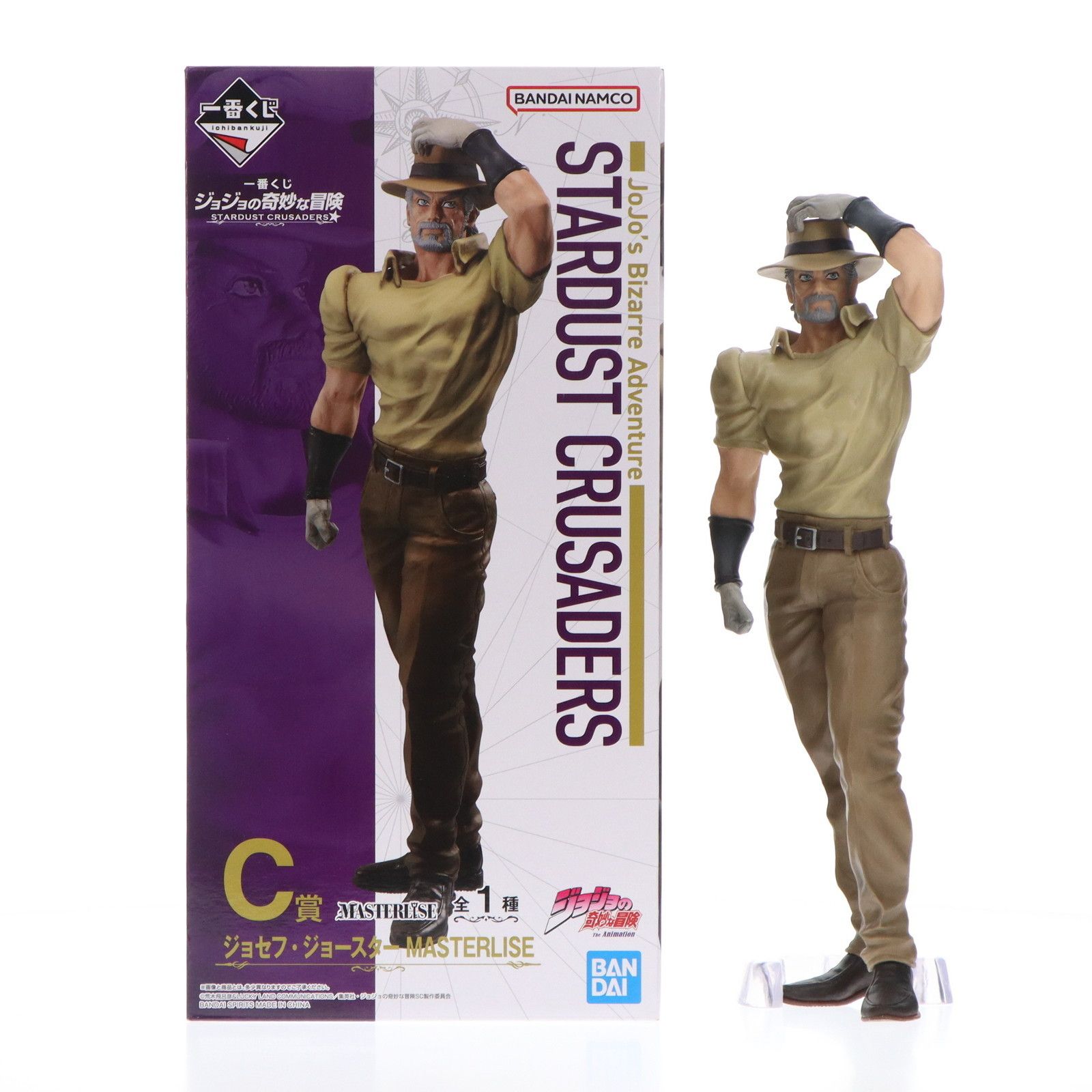 BANDAI - C賞 ジョセフ・ジョースター 一番くじ ジョジョの奇妙な冒険 STARDUST CRUSADERS MASTERLISE フィギュア プライズ バンダイスピリッツ Amazon.co.jp: バンプレスト一番くじジョジョの奇妙な冒険