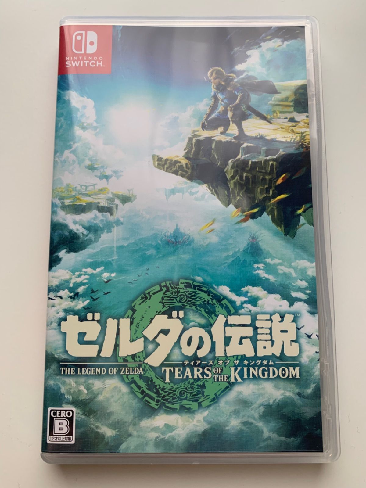 ほぼ未使用の中古】 任天堂Switch ゼルダの伝説 ティアーズ オブ ザ 