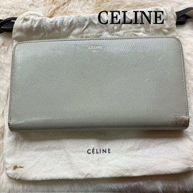 セリーヌ CELINE ラウンドファスナー 長財布 グレー系 S-PG-4156 
