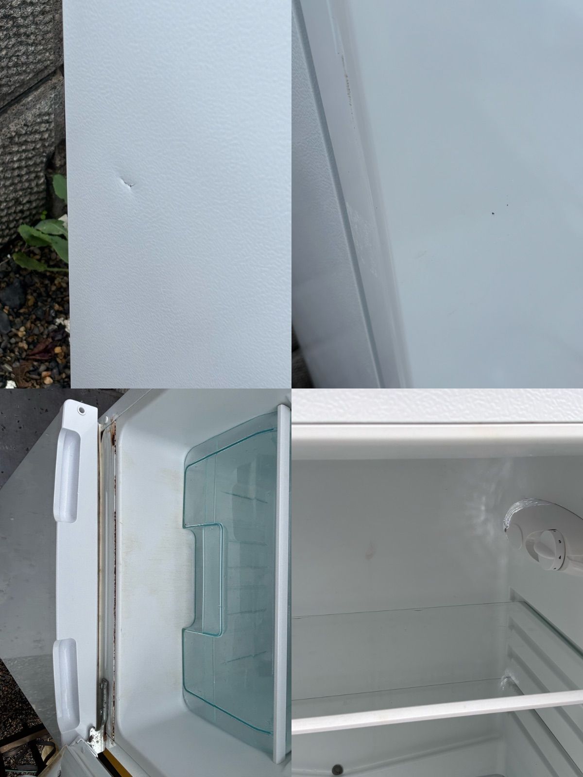 傷汚れ有り アイリスオーヤマ