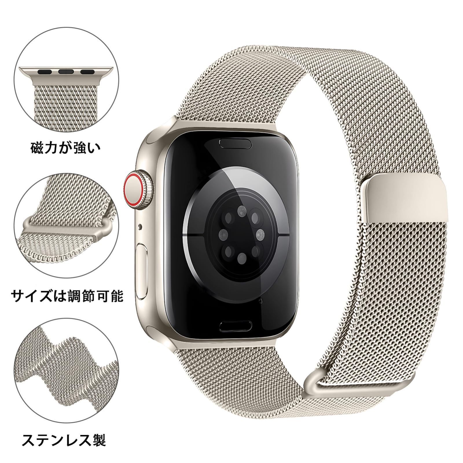 特価】コンパチブル アップルウォッチ バンド 49mm 45mm 44mm 42mm 