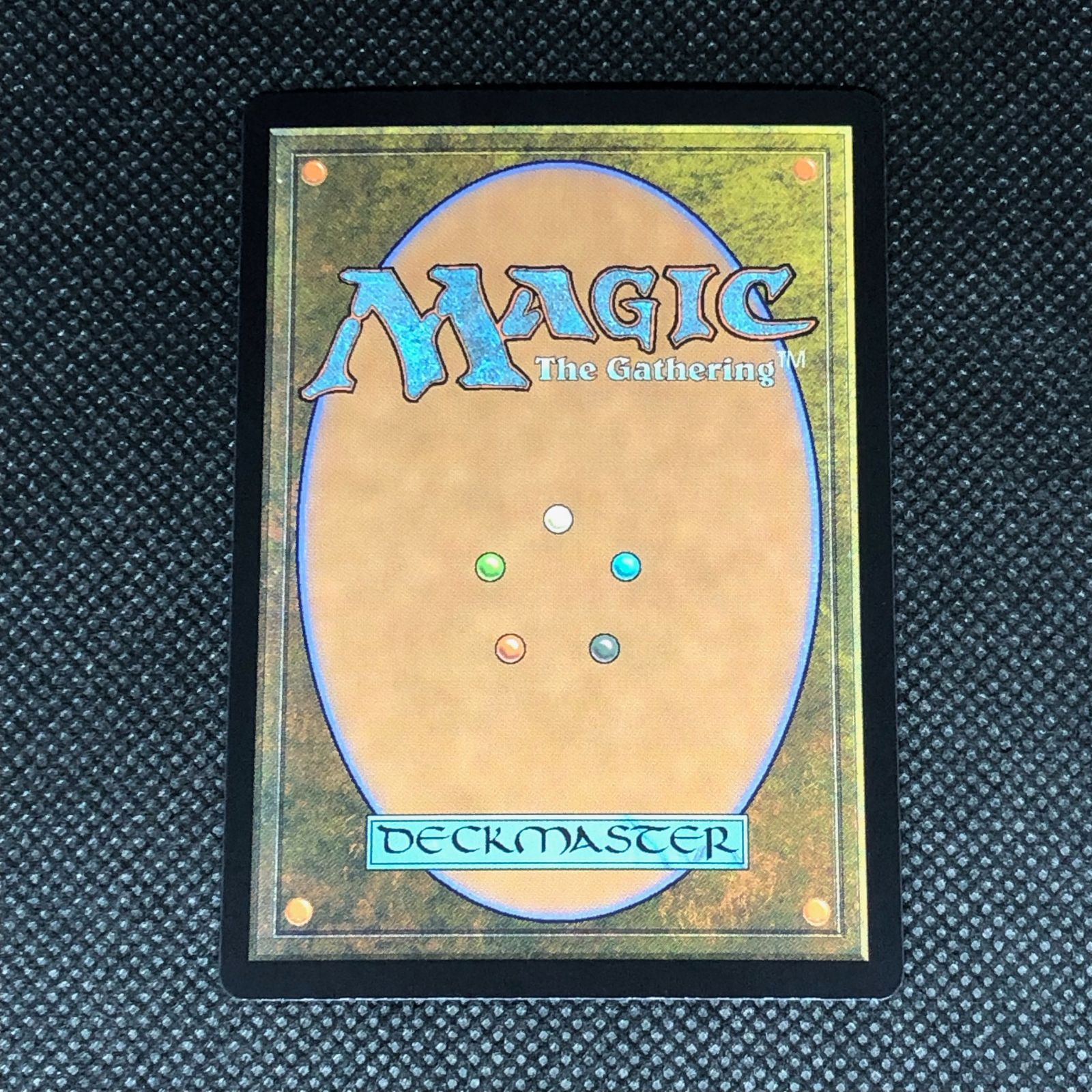 MTG ファイレクシアの抹消者 日本語版 ボーダーレス foil 1枚 - メルカリ