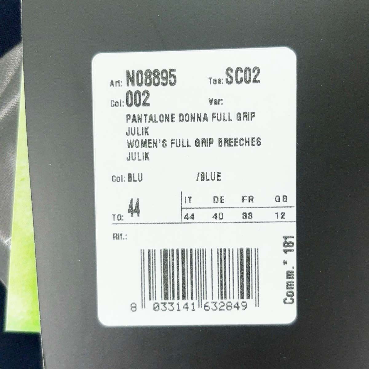 EQUILINE エクイライン JULIK FullGrip B-MOVE textile スリムフィット フルグリップ キュロット I44 ネイビー N08895 レディース 乗馬 馬術