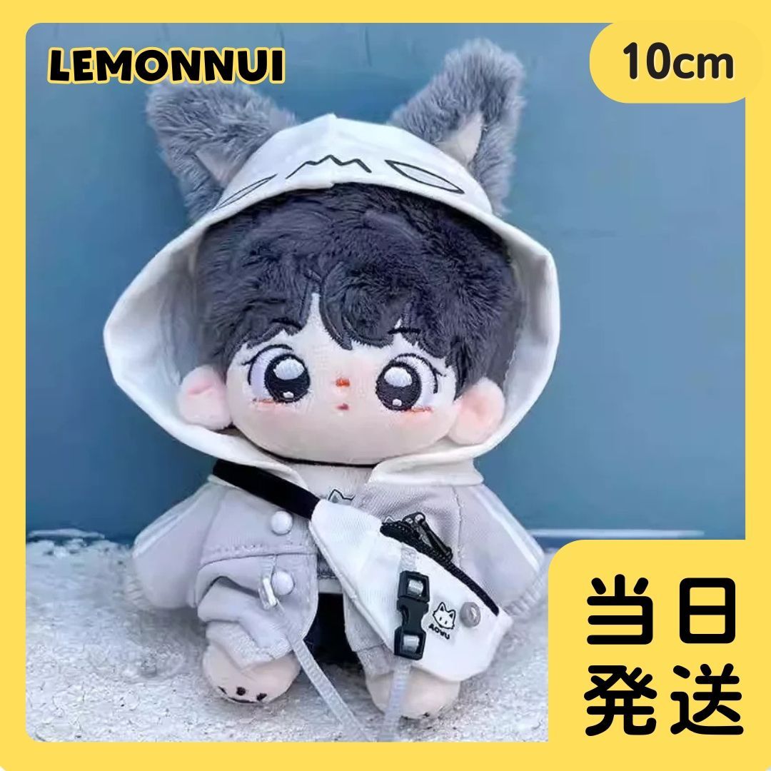 ぬいぐるみ服 着せ替え 10cm ぬい服 ちびぬい フルセット 推し活