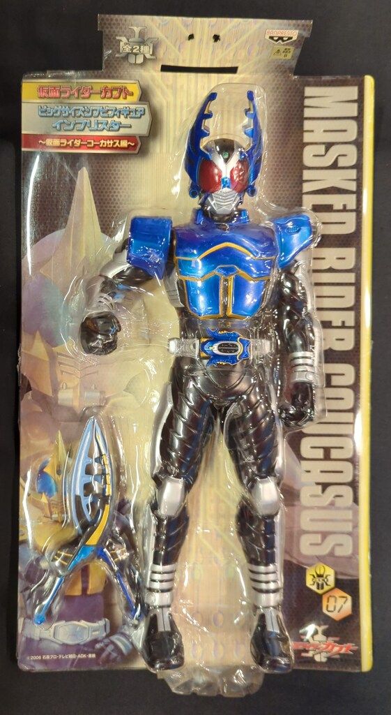 仮面ライダーカブトインブリスタービックサイズフィギュア非売品10体 バンプレスト ビッグサイズソフビフィギュアインブリスター/仮面