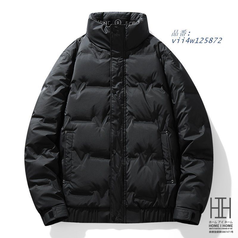 ボリュームネック