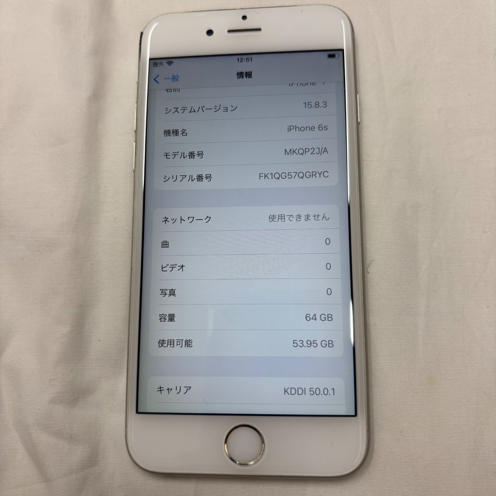 スマートフォン・携帯電話 100% iPhone6s 本体 SIMフリー 64GB