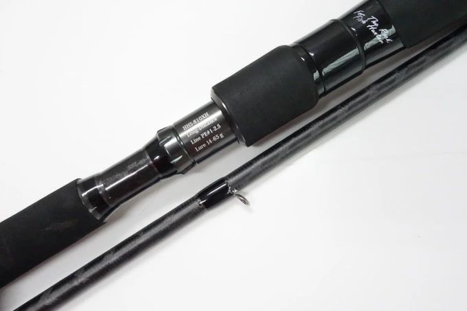 HHS-810XH