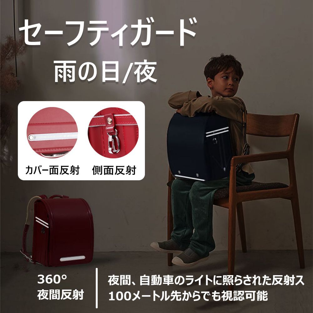 ランドセル スクールバッグ 2025最新 カバー付き 多機能 大容量 収容力アップ A4教科書ノート ウイング背カン 軽い 通学バッグ 男女兼用 収納 入学祝い 6年保証 STEELWINDOWSANDDOORS_COM