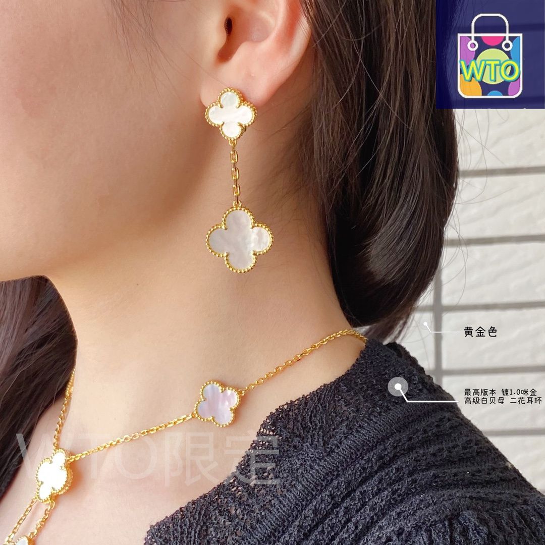Van Cleef - Arpels アルハンブラ マザーオブパール ダブルフラワー イヤークリップ - モデル | ヴァン クリーフ - アーペル レディースジュエリー｜ ｜ ♥
