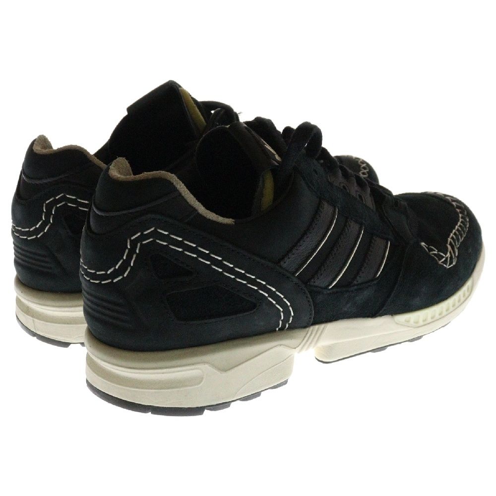 スニーカー親父 adidas (アディダス) ZX 9000 MOC FZ4402 スエード ローカット