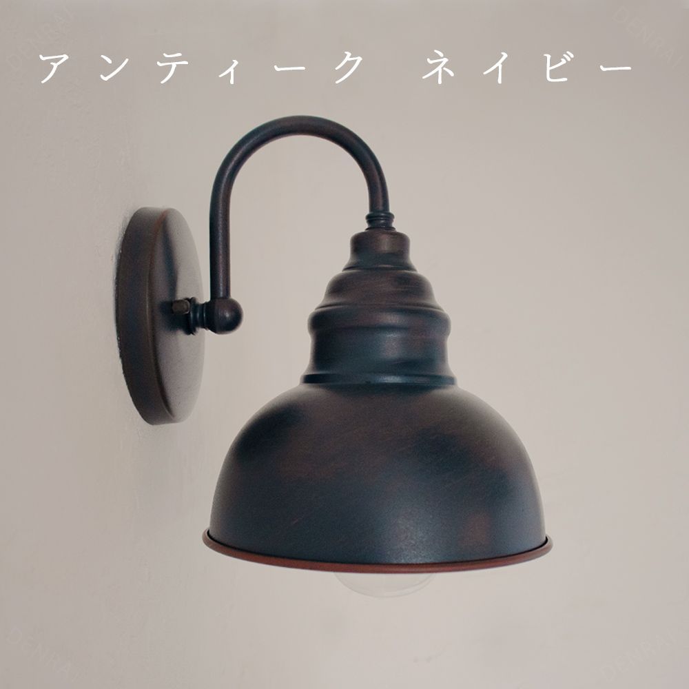 WP028】ポーチライト 外灯 屋外 玄関 ライト 照明 人感センサー