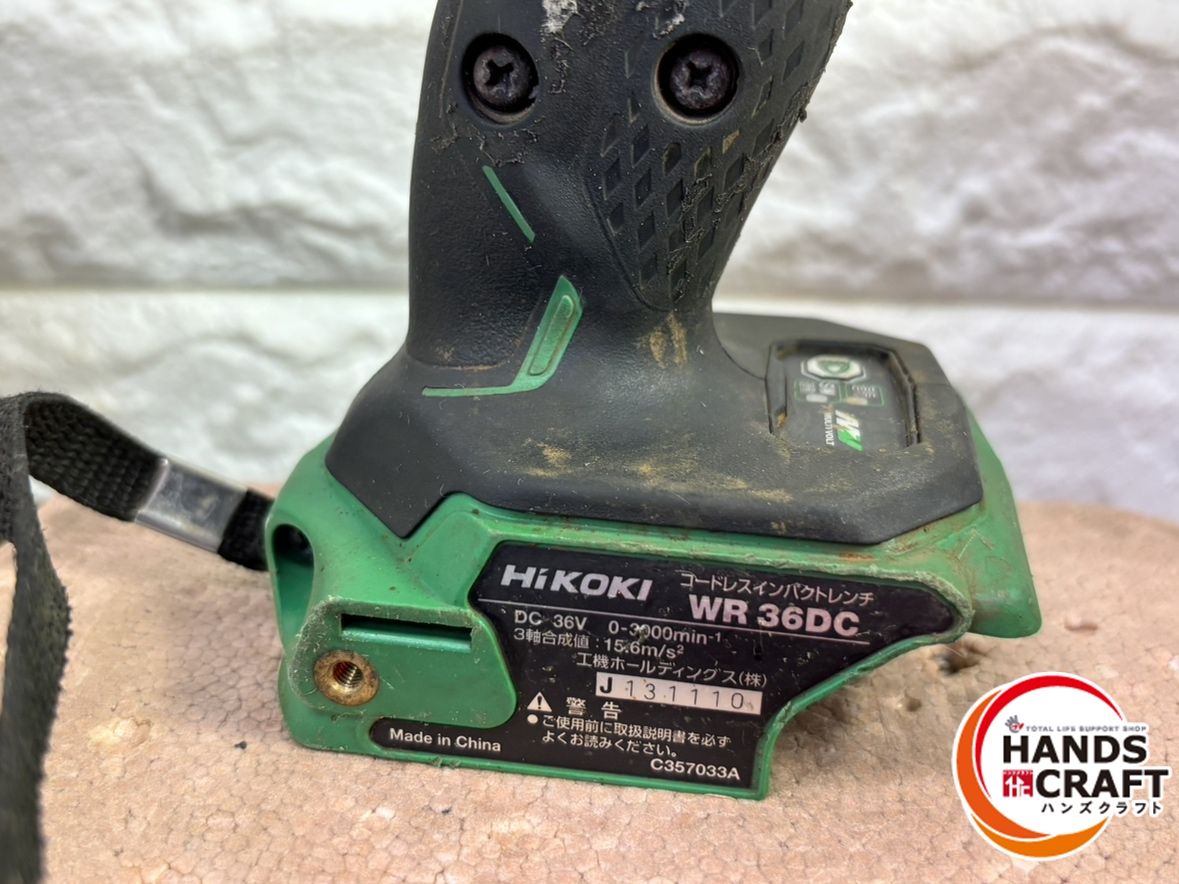 DC コードレスインパクトドライバ