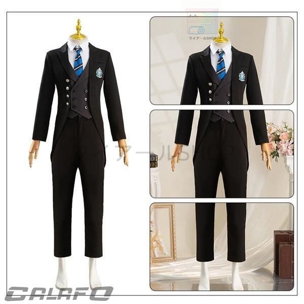 シエル ファントムハイヴ