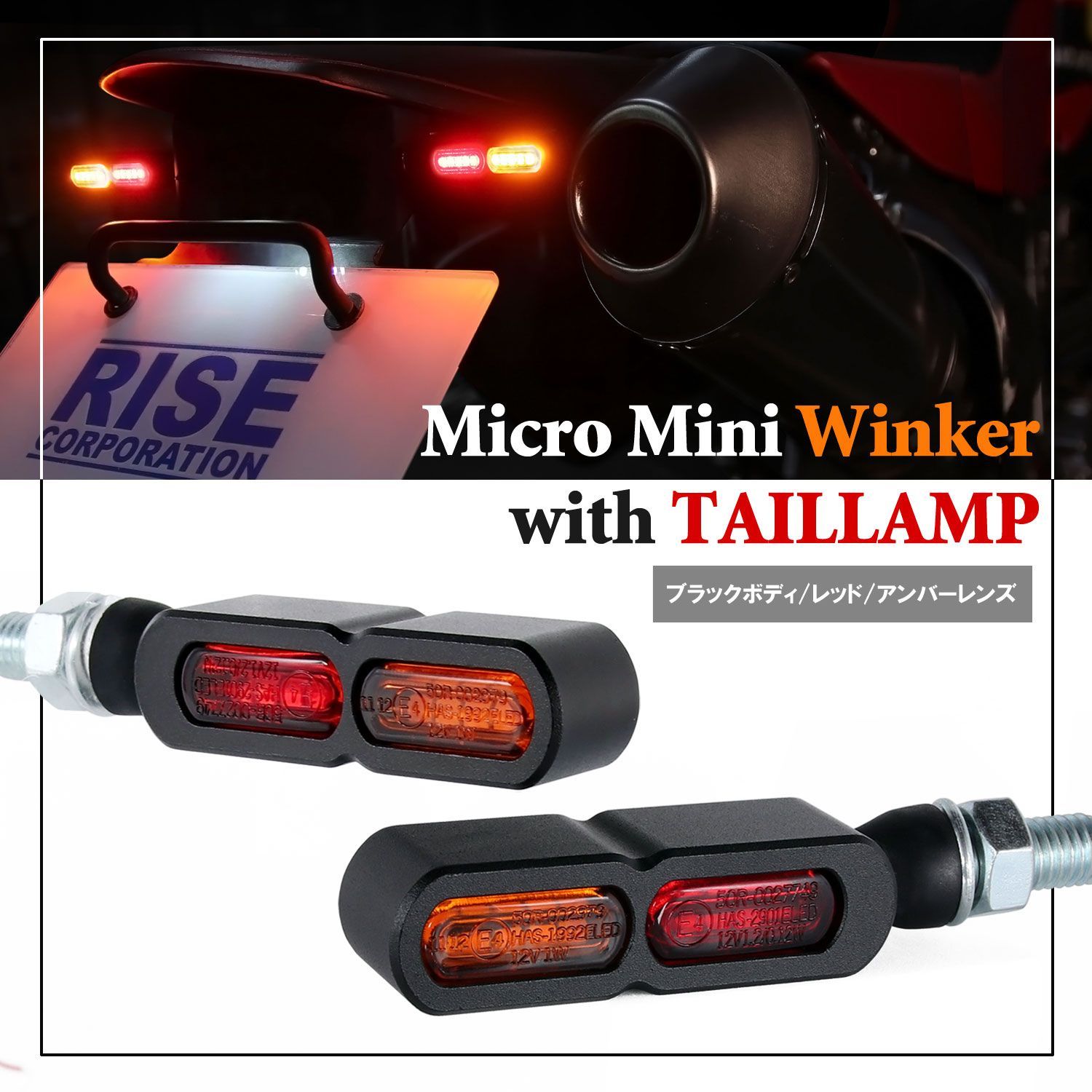 2025年最新】Yahoo!オークション -cb750 リフレクターの中古品・新品