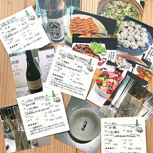 記録カード memorokuカード