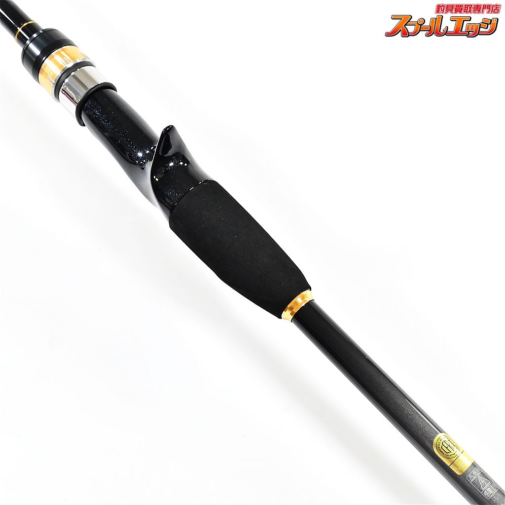 Amazon | シマノ(SHIMANO) 船竿 25タコマスター BB M175