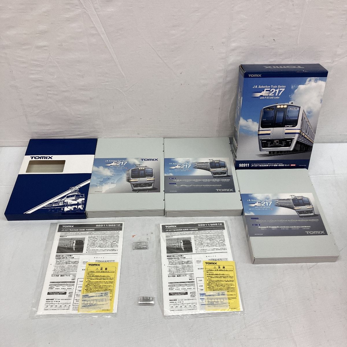 楽天市場】＜限定＞E217系近郊電車 (F-01編成・旧塗装)セット