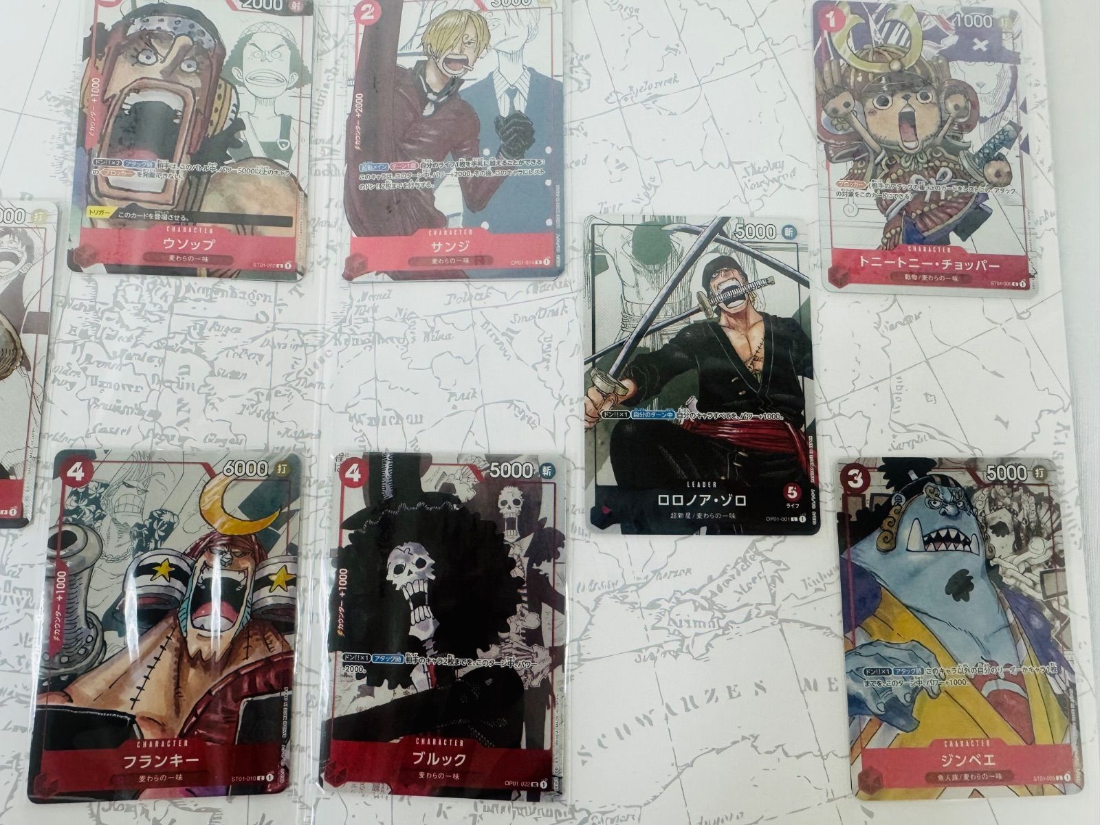 新品未開封】ONE PIECE CARD GAME プレミアムコレクション25周年