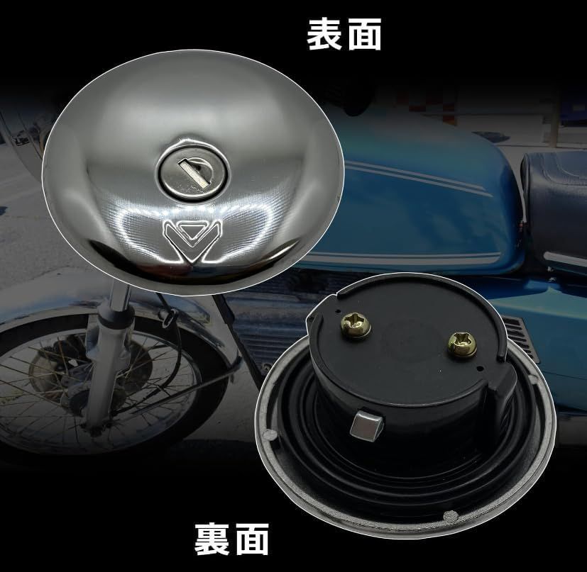 スズキバイク タンクキャップGSX250E GSX400Eザリ GSX400Eゴキ・RG250