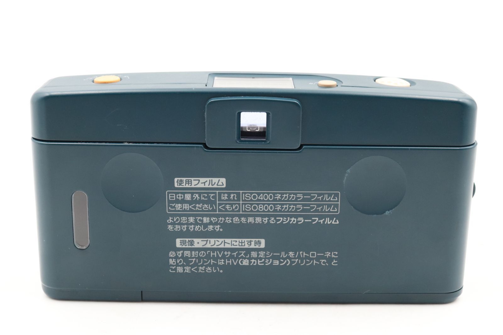 ビューン コンパクトフィルムカメラ