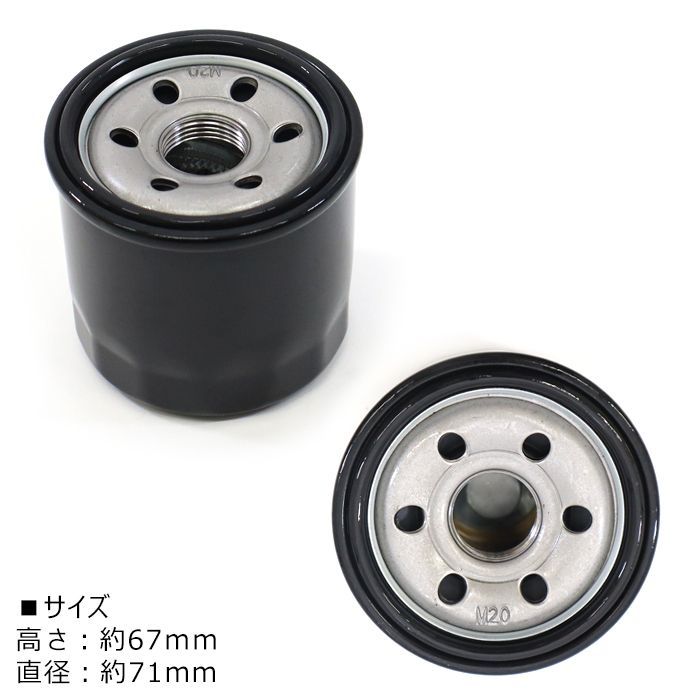 オイルフィルター 30個 MD134953 15208-HA000 オイルエレメント フィルター メンテナンス オイル交換 FFCRYSTALESIA_COM