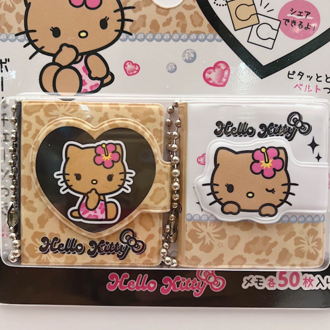 サンリオキャラクターズ ハローキティ おそろいちびメモ 平成