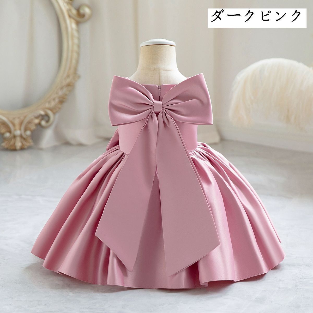 女の子 結婚式 ドレス ワンピース 子供ドレス 発表会 キッズ 子供服 ベビードレス キッズドレス | 子供 フォーマル ピアノ発表会 0 緑