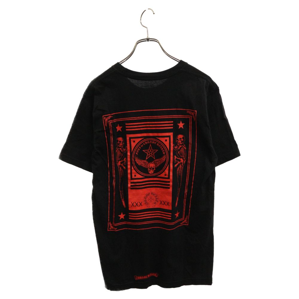 CHROME HEARTS (クロムハーツ) FOTI S/S TEE フォティ マハリア ロゴプリント 半袖Tシャツ ブラック