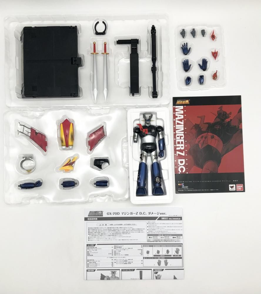 超合金魂 マジンガーZ D.C.※中古開封品