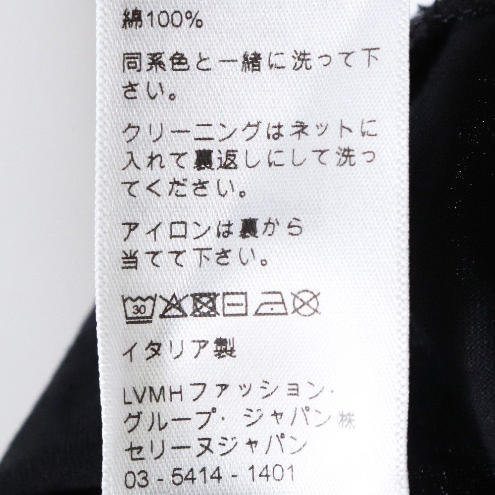 CELINE ルーズ Tシャツ コットンジャージー XLサイズ ブラック - メルカリ
