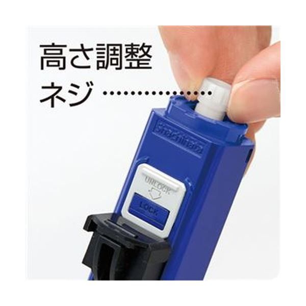 シヤチハタ ワンタッチ式印鑑ホルダーハンコ