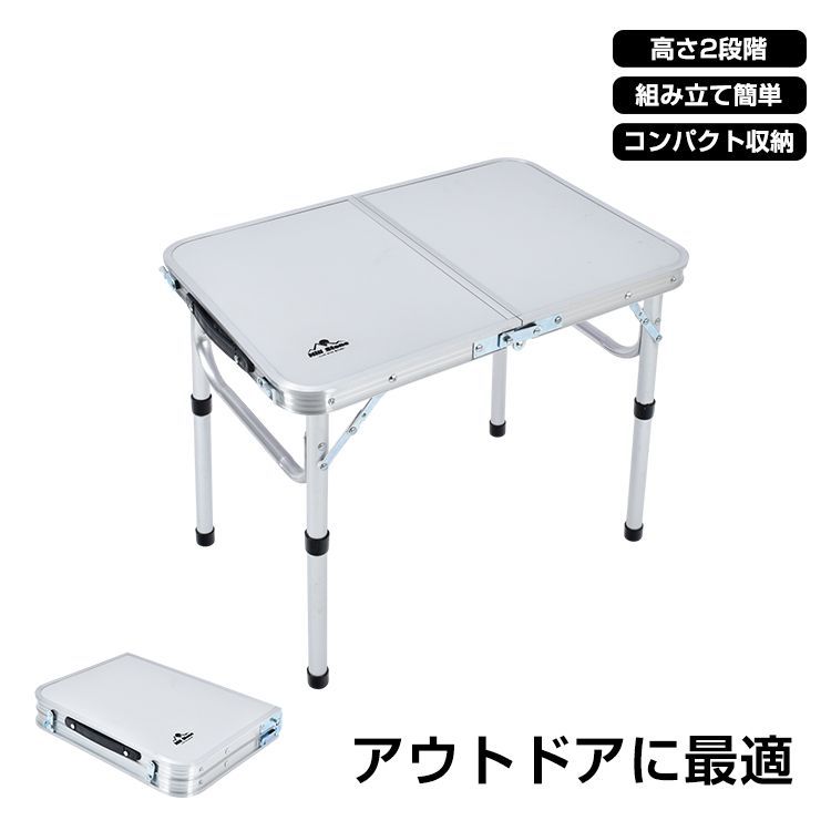 テーブル 折りたたみテーブル キャンプ 2人用 アウトドア 折りたたみ[fiz2 CAPTAIN STAG アウトドアテーブル 折りたたみ 120×80cm LLサイズ