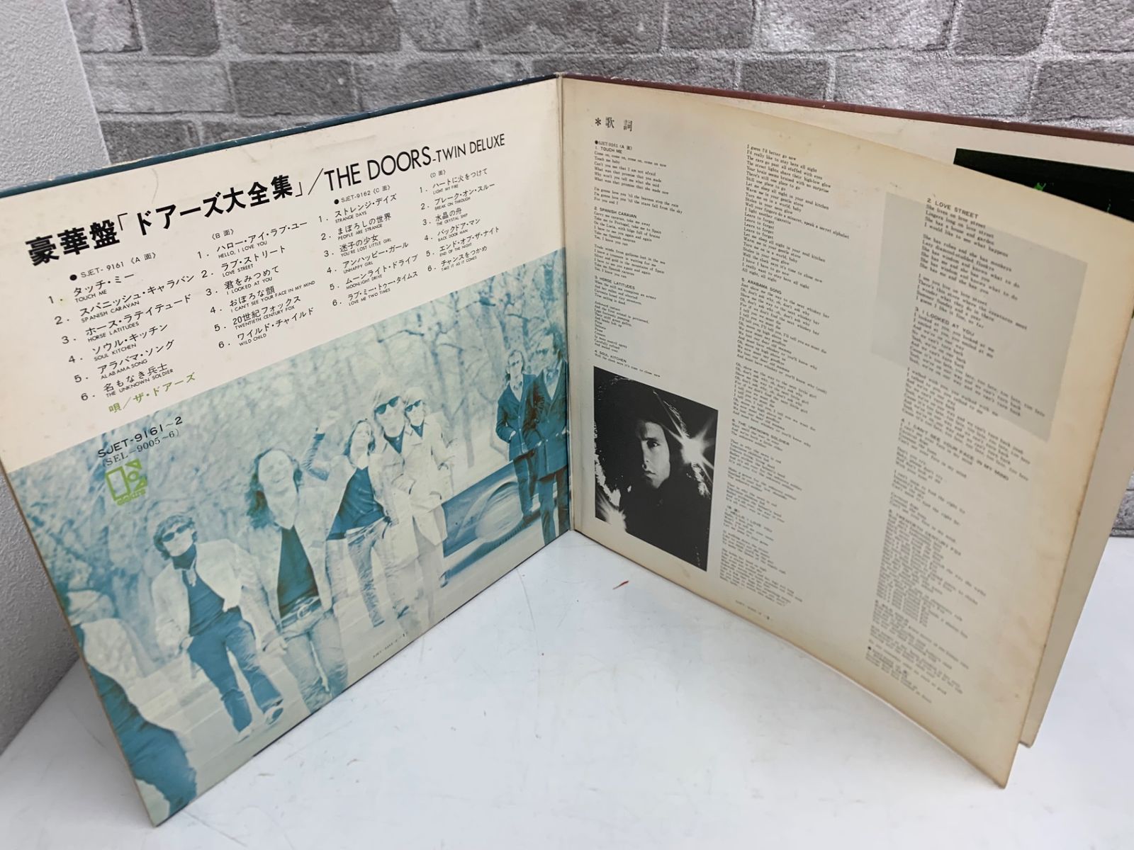 国内盤 LPレコード THE DOORS TWIN DELUXE 2枚組 - メルカリ