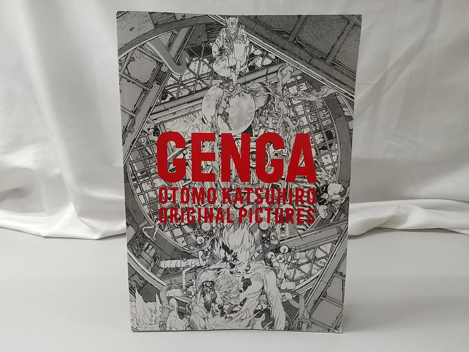 GENGA OTOMO KATSUHIRO 大友克洋 AKIRA GENGA - OTOMO KATSUHIRO ORIGINAL PICTURES - | 大友克洋原画展
