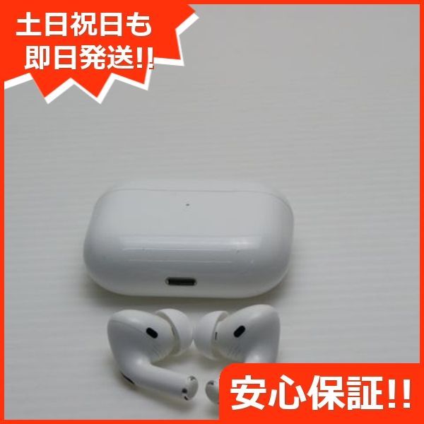 AirPods Pro ホワイト 土日祝発送OK 02000