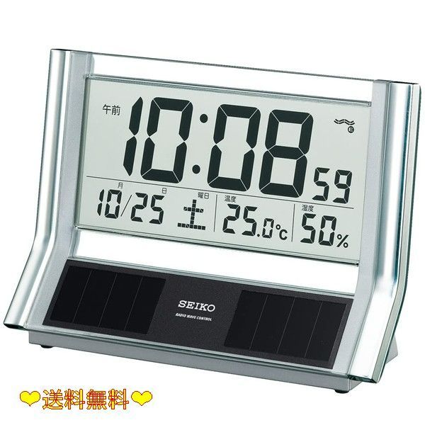 SEIKO セイコー 電波時計 置き時計 掛け時計 カレンダー SQ421B SEIKO