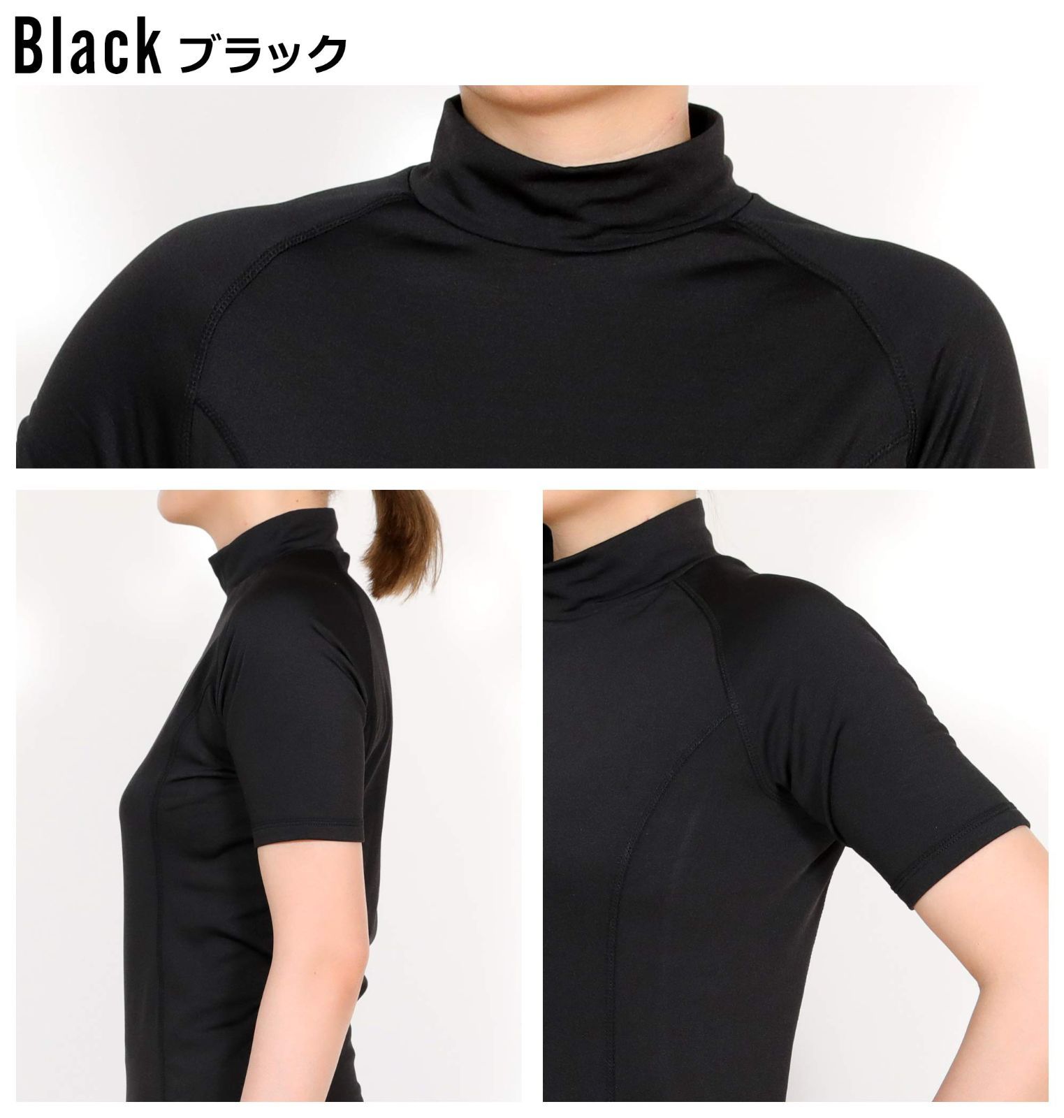 セミドライスーツ インナー