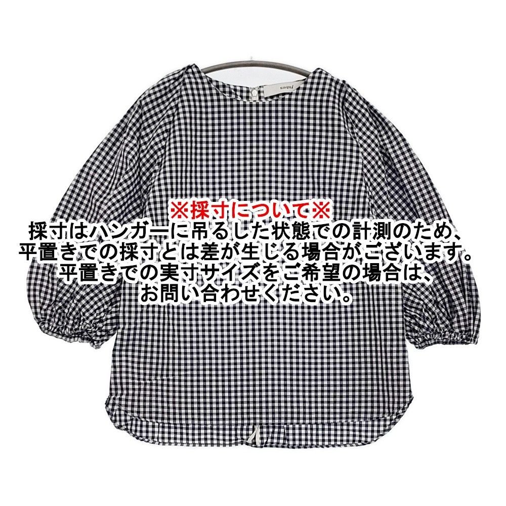 saqui vichy big sleeve blouse 38 定価33000円 コットンシルク