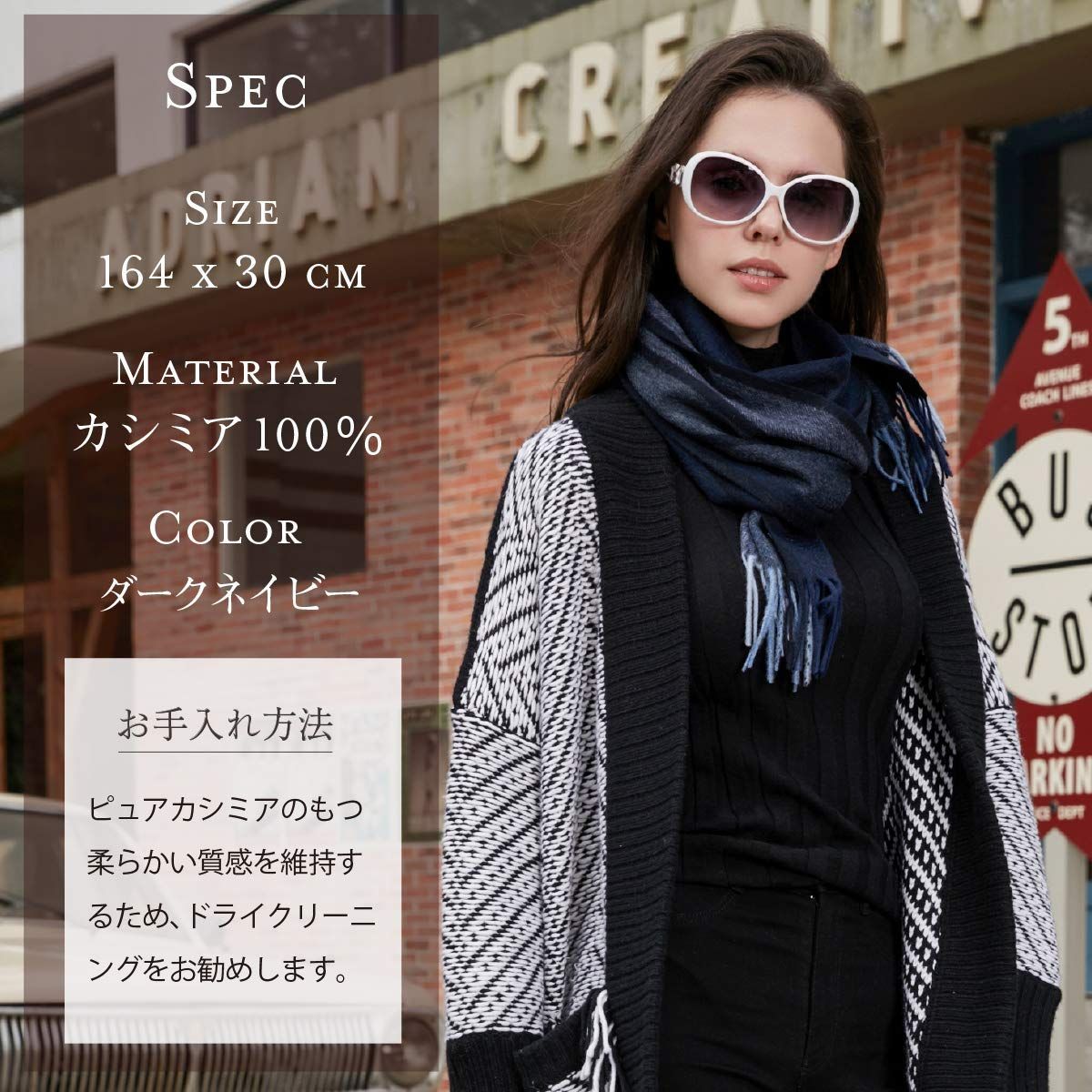 在庫セール ストール レディース カシミヤ EURKEA マフラー カシミア バレンタインデー ホワイトデー ギフト プレゼント KASHIMIA20-C