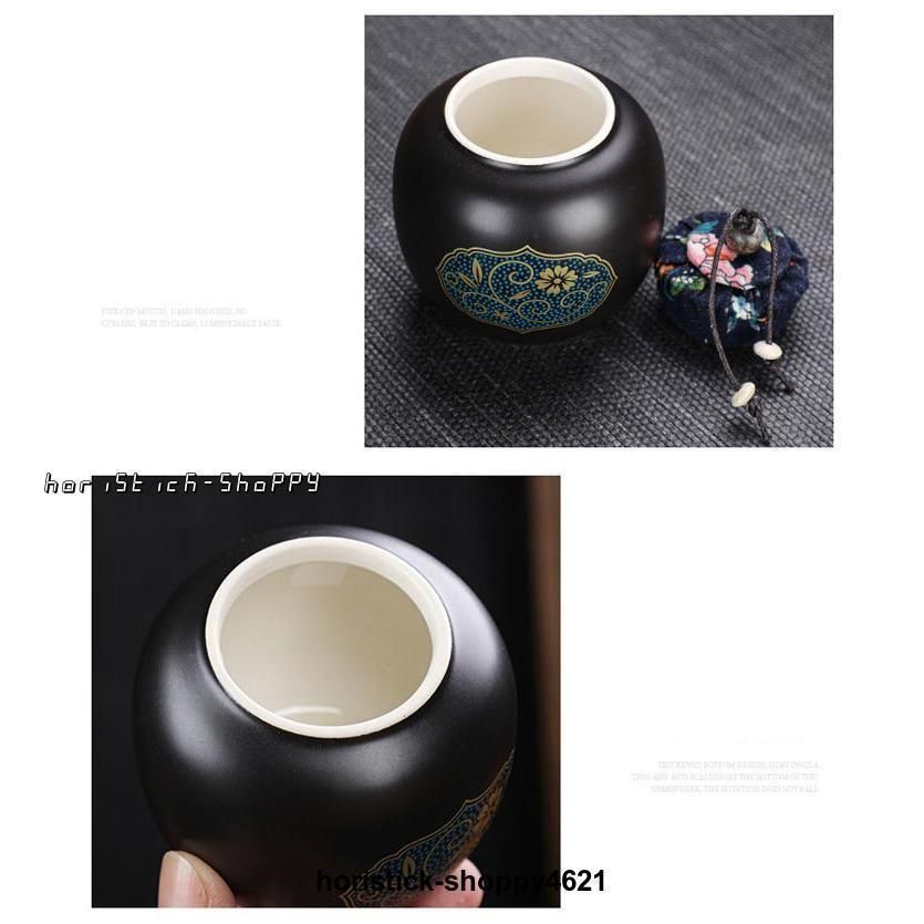 陶器