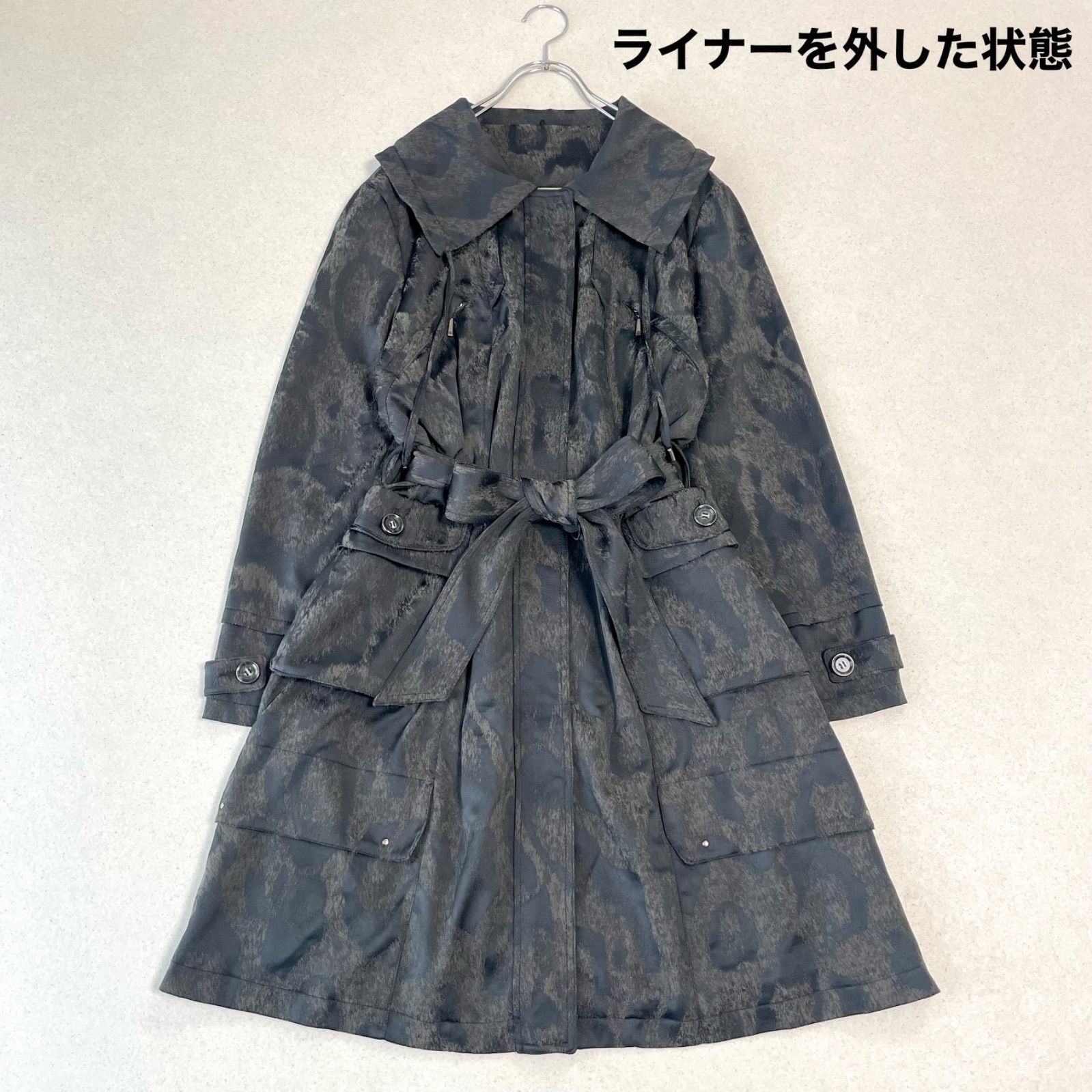 伊太利屋 イタリヤ ITALIYA 豹柄 レオパード Aライン ダウンライク中綿