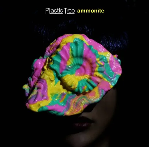 2025年最新】plastic tree アンモナイトの人気アイテム - メルカリ