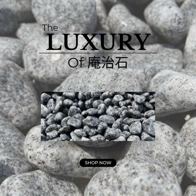 国産庵治 あじ 玉石10kg 5サイズ 5mm～50mm 斑 ふ が美しい 花崗岩のダイヤモンド 庵治玉砂利|玉砂利|庵治石|あじいし|砂利|ガーデニング化粧砂利 ガーデニング|庭|砂利